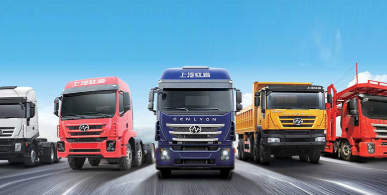 Comercial Vehicles